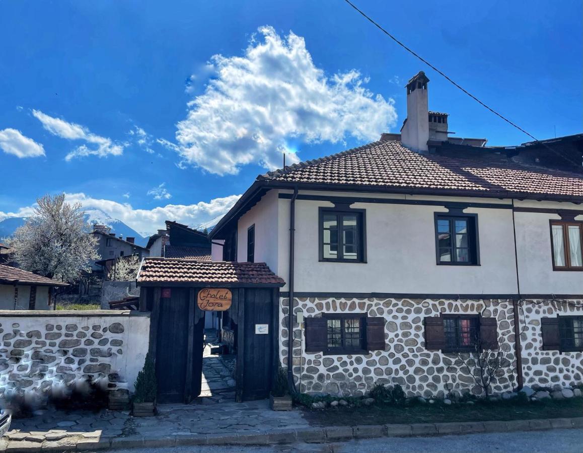 Chalet Jora - Total Chalets Bansko Eksteriør billede
