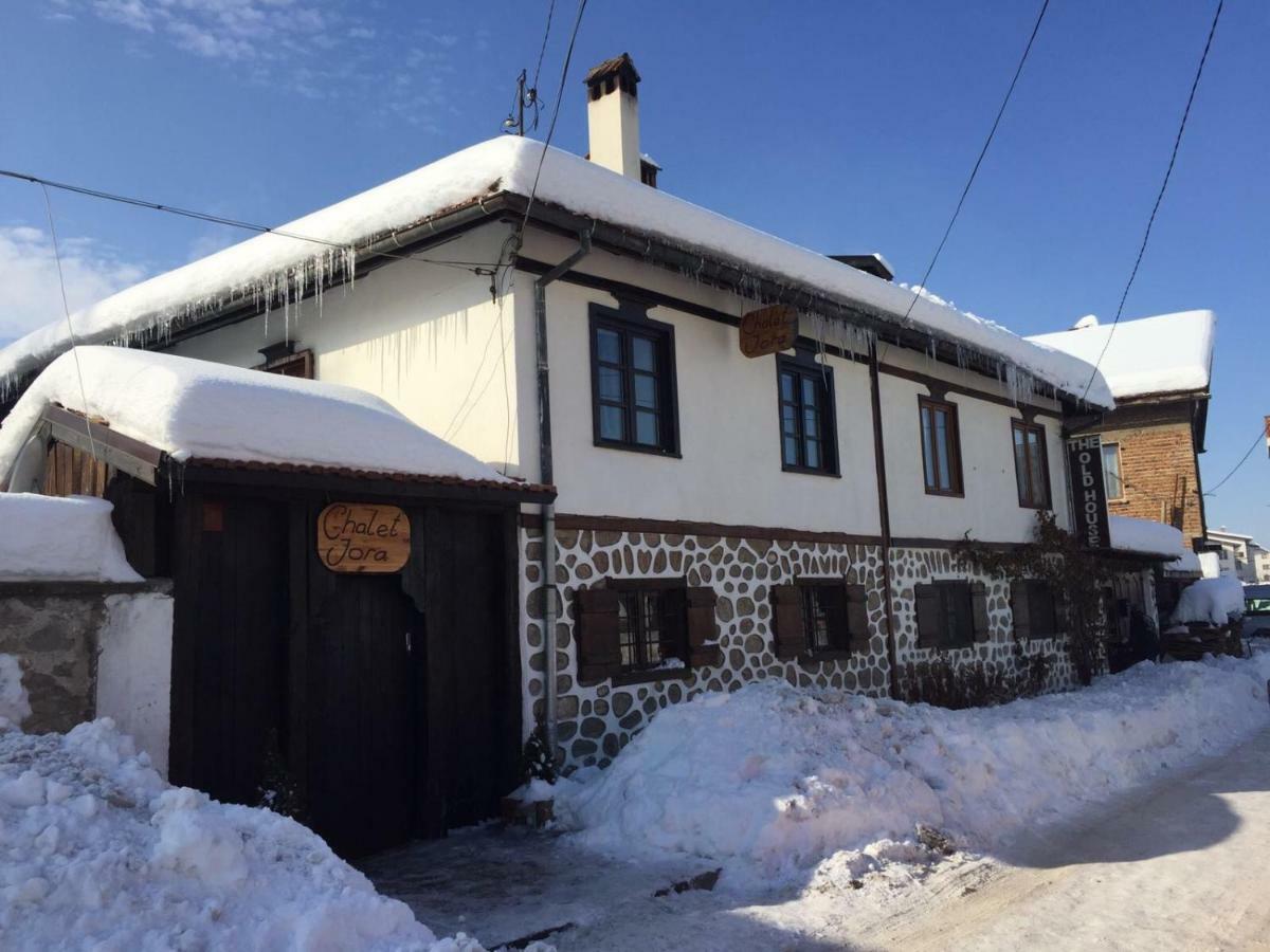 Chalet Jora - Total Chalets Bansko Eksteriør billede